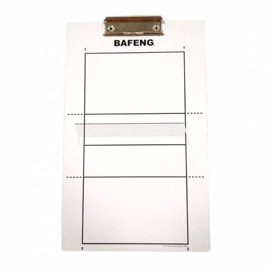 Clipboard antrenament BAFENG