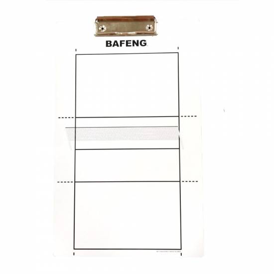 Clipboard antrenament BAFENG