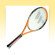 Sport racheta