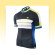 Imbracaminte Velo