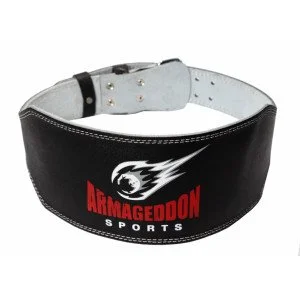 Centura fitness din piele 15cm ARMAGEDDON SPORTS Centura fitness din piele 15cm ARMAGEDDON SPORTS