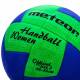 Minge Handbal METEOR NuAge Woman 2