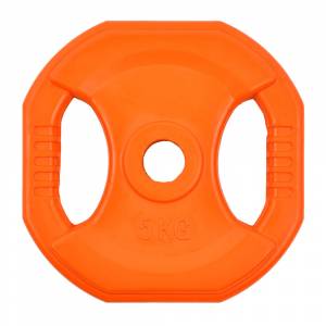 Greutate patrata inSPORTline Pump 5 kg / 25 mm Greutate patrata inSPORTline Pump 5 kg / 25 mm