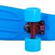 Penny Board WORKER Sunbow 22