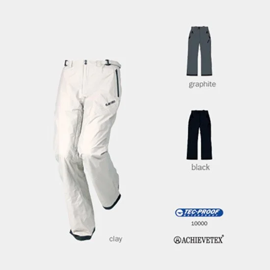 Pantaloni de trekking pentru femei HI-TEC Sharada Wo s, Gri Pantaloni de trekking pentru femei HI-TEC Sharada Wo s, Gri