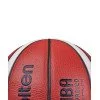 Minge de baschet MOLTEN B5G4000, FIBA Minge de baschet MOLTEN B5G4000, FIBA