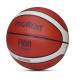 Minge de baschetball MOLTEN B7G4000, FIBA