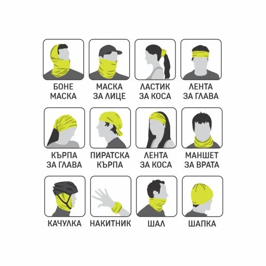 Esarfa multifunctionala -buff- YAKO, Miraj