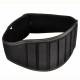 Centura fitness inSPORTline Beldo Centura fitness inSPORTline Beldo