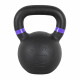 Kettlebell inSPORTline Ketlebel Powder 18 kg