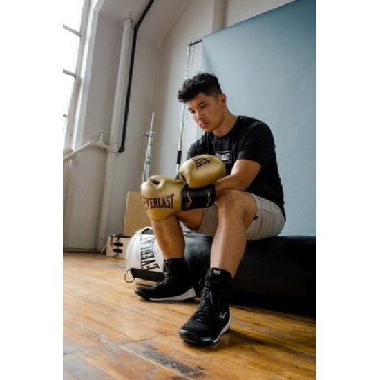 Manusi de box EVERLAST Elite Box Gold Manusi de box EVERLAST Elite Box Gold