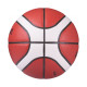 Minge de baschet MOLTEN B6G4000, FIBA