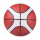Minge de baschet MOLTEN B6G4000, FIBA Minge de baschet MOLTEN B6G4000, FIBA