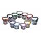 Kettlebell inSPORTline Vin-Bell 3kg