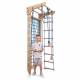 Set de gimnastica pentru copii inSPORTline Kinder 8 – 220cm Set de gimnastica pentru copii inSPORTline Kinder 8 – 220cm