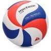 Minge de volei METEOR MAX 900 Minge de volei METEOR MAX 900