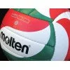 Minge de volei MOLTEN V5M1900 Minge de volei MOLTEN V5M1900