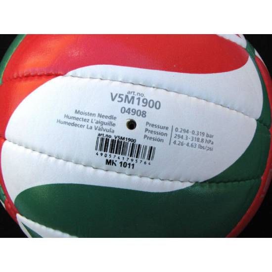 Minge de volei MOLTEN V5M1900