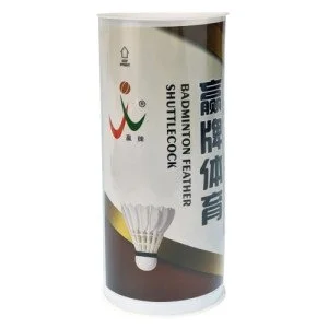 Fluturasi de badminton din pene naturale MAXIMA