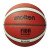 Minge de baschetball MOLTEN B7G4000, FIBA