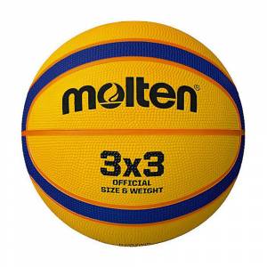 Minge de baschet MOLTEN B33T2000 Minge de baschet MOLTEN B33T2000