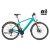 Bicicleta electrica SMART URBAN Econic One - Albastru