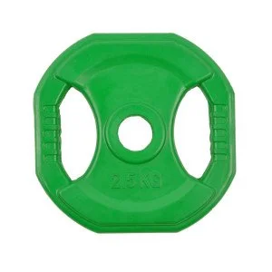 Greutate patrata inSPORTline Pump 2,5 kg Greutate patrata inSPORTline Pump 2,5 kg