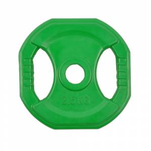 Greutate patrata inSPORTline Pump 2,5 kg Greutate patrata inSPORTline Pump 2,5 kg