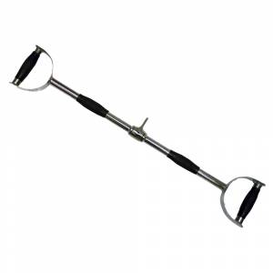 Bara pentru tractiuni spate inSPORTline, 68 cm. Bara pentru tractiuni spate inSPORTline, 68 cm.