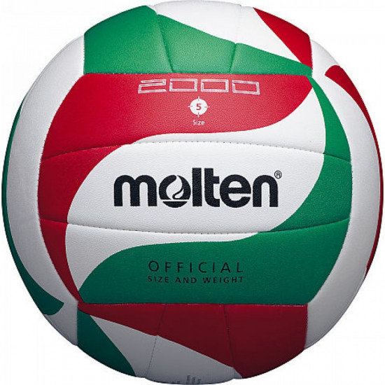 Minge de volei MOLTEN V5M2000