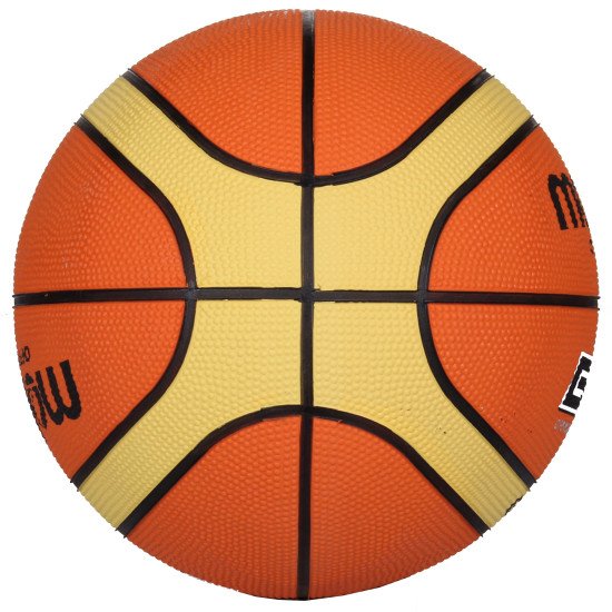 Minge baschet MOLTEN BGR5-OI Minge baschet MOLTEN BGR5-OI