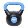 Kettlebell inSPORTline Vin-Bell Dark 12 kg