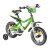 Bicicleta pentru copii Kawasaki Juniso 12–2018