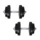 Gantere si haltera set inSPORTline BS08 3-50 kg