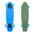 Penny Board WORKER Sunbow 22