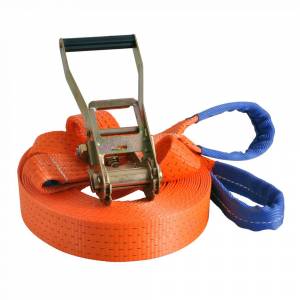 Slackline inSPORTLine Ergo 15 m Slackline inSPORTLine Ergo 15 m