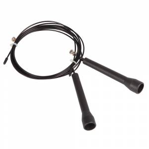 Coarda de sarit inSPORTline JR7001 Coarda de sarit inSPORTline JR7001