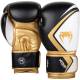 Manusi de box VENUM CONTENDER 2 Negru/Auriu Manusi de box VENUM CONTENDER 2 Negru/Auriu