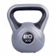 Kettlebell Set inSPORTline 2-20 kg