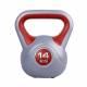 Kettlebell Set inSPORTline 2-20 kg