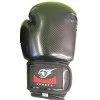 Manusi de Box Carbon ARMAGEDDON SPORTS Manusi de Box Carbon ARMAGEDDON SPORTS