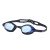 Ochelari de inot MARTES Clamty, Albastru Ochelari de inot MARTES Clamty, Albastru