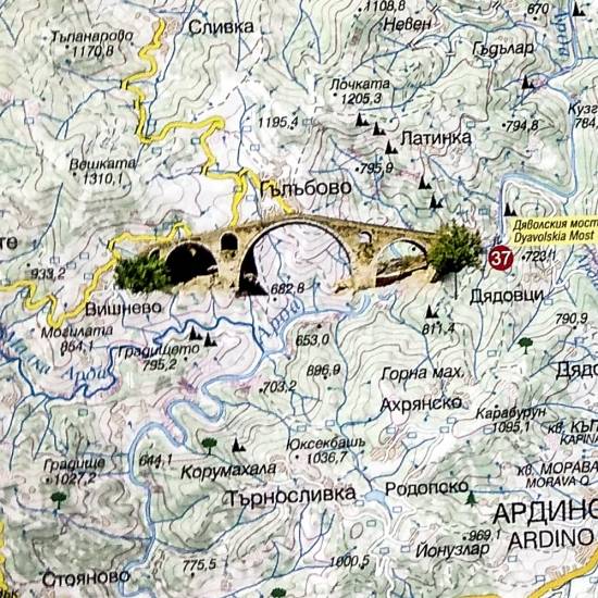 Eastern Rhodopes, Perperikon and Tatul Tourist Map DOMINO