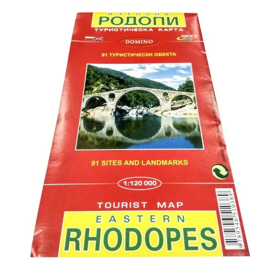 Eastern Rhodopes, Perperikon and Tatul Tourist Map DOMINO