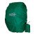 Husa rucsac ТASHEV 30-40 litri, Verde