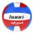 Minge de Volei HUARI Softis Minge de Volei HUARI Softis