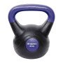Kettlebell inSPORTline Vin-Bell Dark 20 kg 