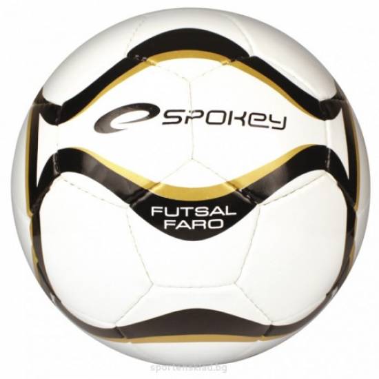 Minge fotbal SPOKEY Faro Futsal Minge fotbal SPOKEY Faro Futsal