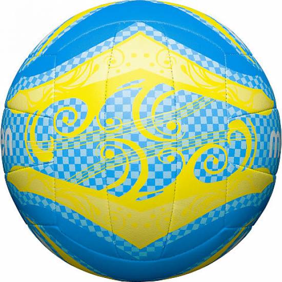 Minge volei MOLTEN V5B1502-C Minge volei MOLTEN V5B1502-C