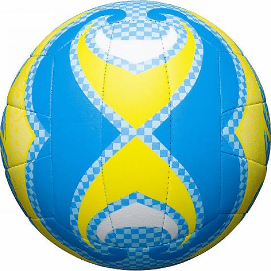 Minge volei MOLTEN V5B1502-C Minge volei MOLTEN V5B1502-C